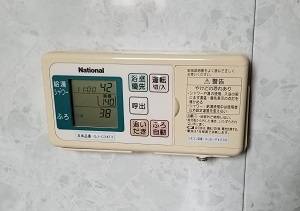 神奈川県横浜市K様の交換工事前、浴室リモコン（ワイヤレス）のGJE-P400S