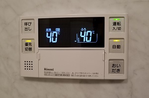 栃木県宇都宮市H様、交換工事後の浴室リモコン、リンナイのBC-230V