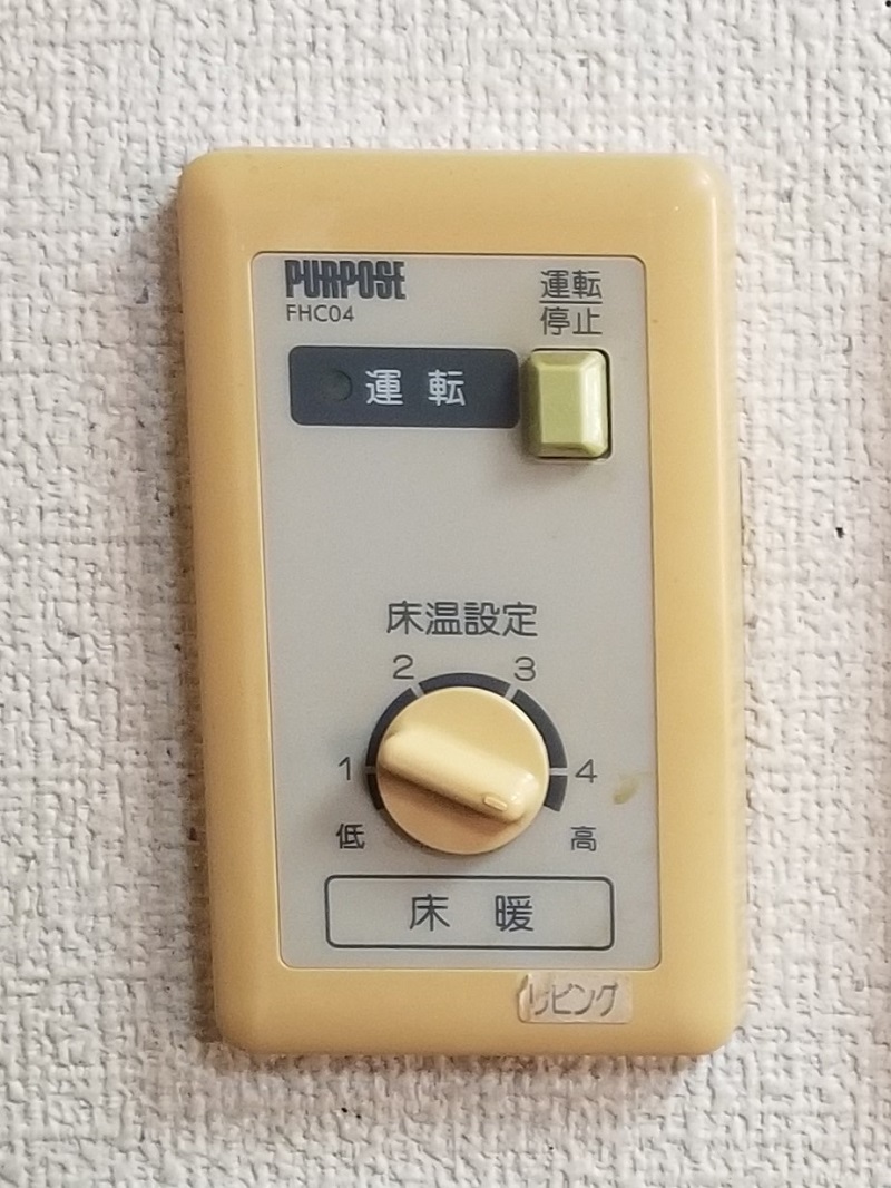 栃木県下野市K様の交換工事前、床暖房コントローラーのTP-FHC04