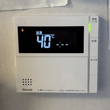 東京都東大和市A様の交換工事後、台所リモコンのMC-320V(B)