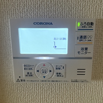 東京都小平市S様の交換工事後、コロナの台所リモコン、RMP-GADW1