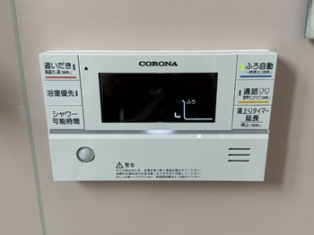 東京都小平市S様の交換工事後、コロナの浴室リモコン、RBP-GAD1