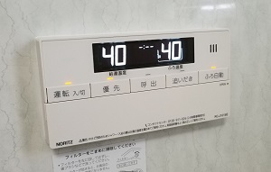 東京都西東京市T様、交換工事後の浴室リモコン、RC-J101SE