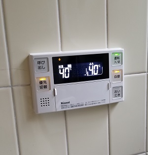 東京都世田谷区E様、交換工事後の浴室リモコン、BC-230V