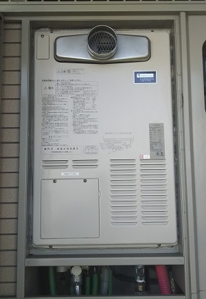 東京都立川市I様の交換工事前、東京ガス（松下電器）のAT-4299ARS4AW3Q（AT-4299ARSAW3Q-C）