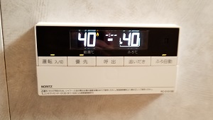 東京都小金井市O様、交換工事後の浴室リモコン、ノーリツ、RC-D101SE