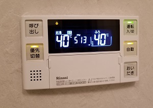 東京都立川市I様の交換工事後、浴室リモコンのBC-220V