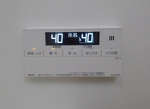 神奈川県川崎市M様の交換工事後、浴室リモコンのRC-J101SE