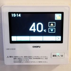 東京都武蔵村山市S様の交換工事後、CMR-3102VM