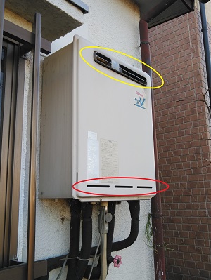 屋外壁掛型ガスふろ給湯器のRUF-V2005SAW