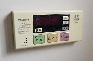 東京都東村山市H様、交換工事前の浴室リモコン、RC-7501S