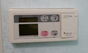 神奈川県大和市M様　交換工事前　浴室リモコン　AT-241RFA-AWL