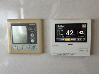 東京都立川市K様の交換工事後、長府製作所の台所リモコン、CMR-3105PM