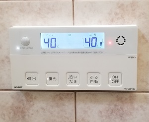 東京都世田谷区K様の交換工事後、浴室リモコンのRC-G001SE