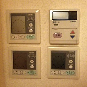 東京都小平市O様の交換工事前、リモコン