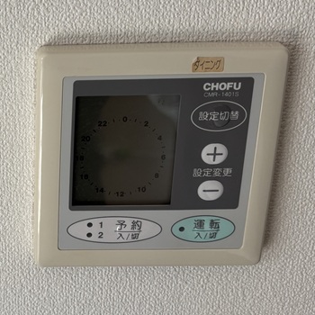 千葉県千葉市Y様の交換工事前、長府製作所の床暖房リモコン、CMR-1401S